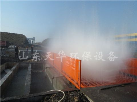 點擊查看詳細信息<br>標題：內蒙大型煤礦定制工程洗車機 閱讀次數：3409